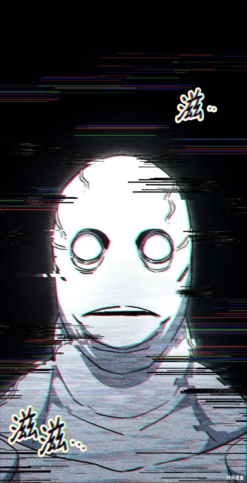 第46话0