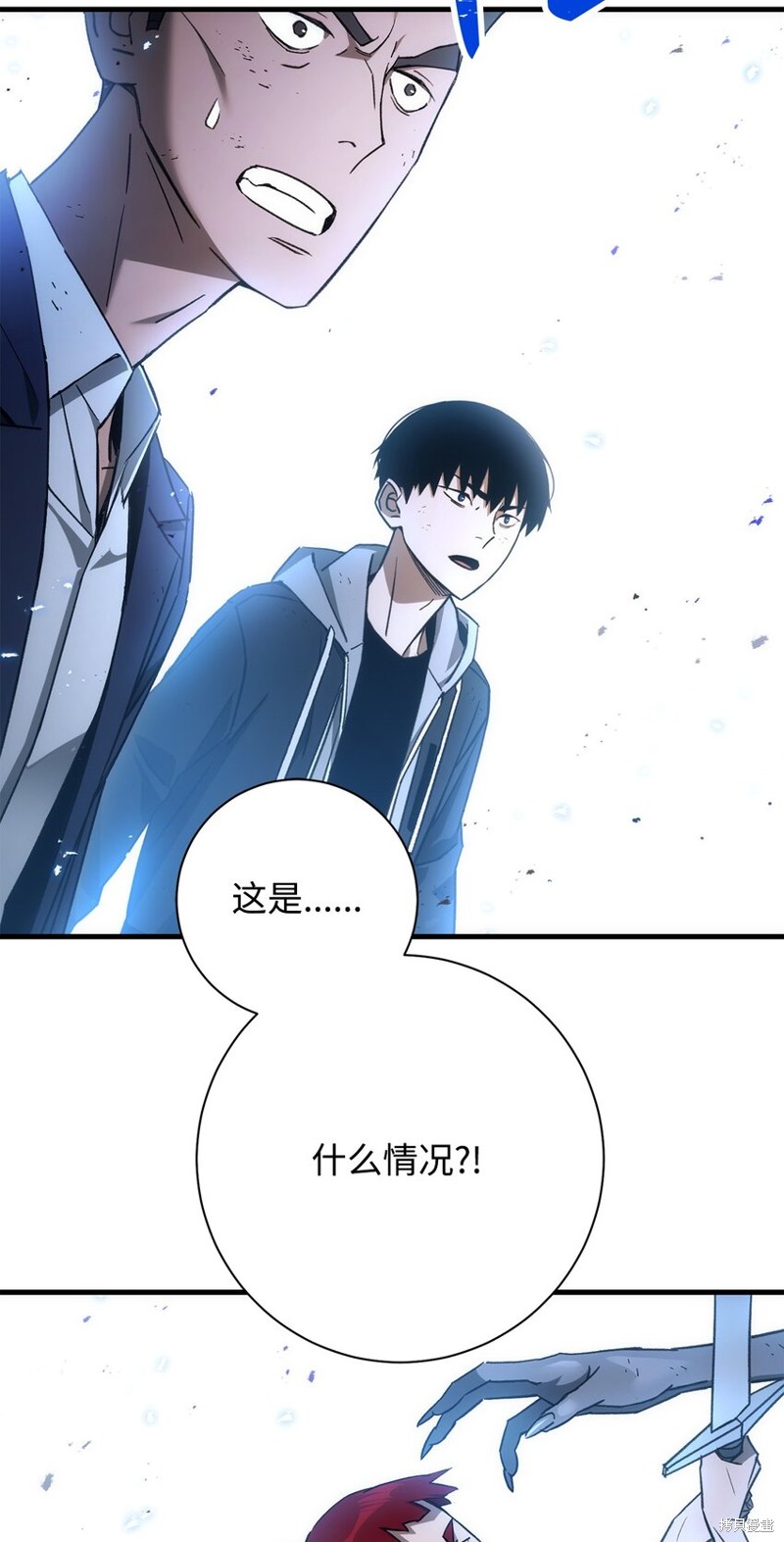 第19话1