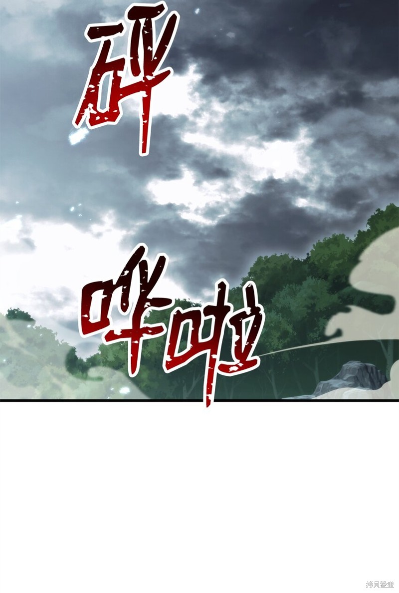 第10话1