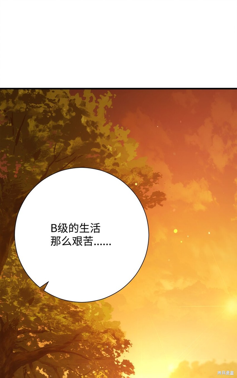 第23话0