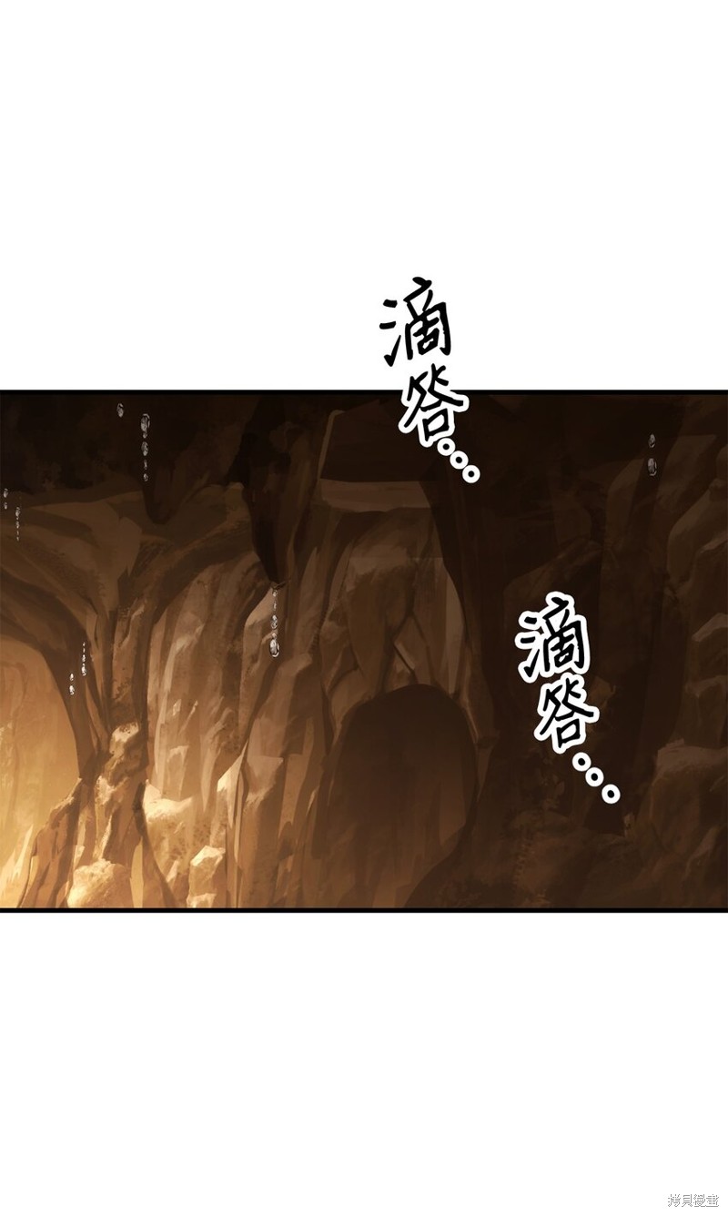 第18话0