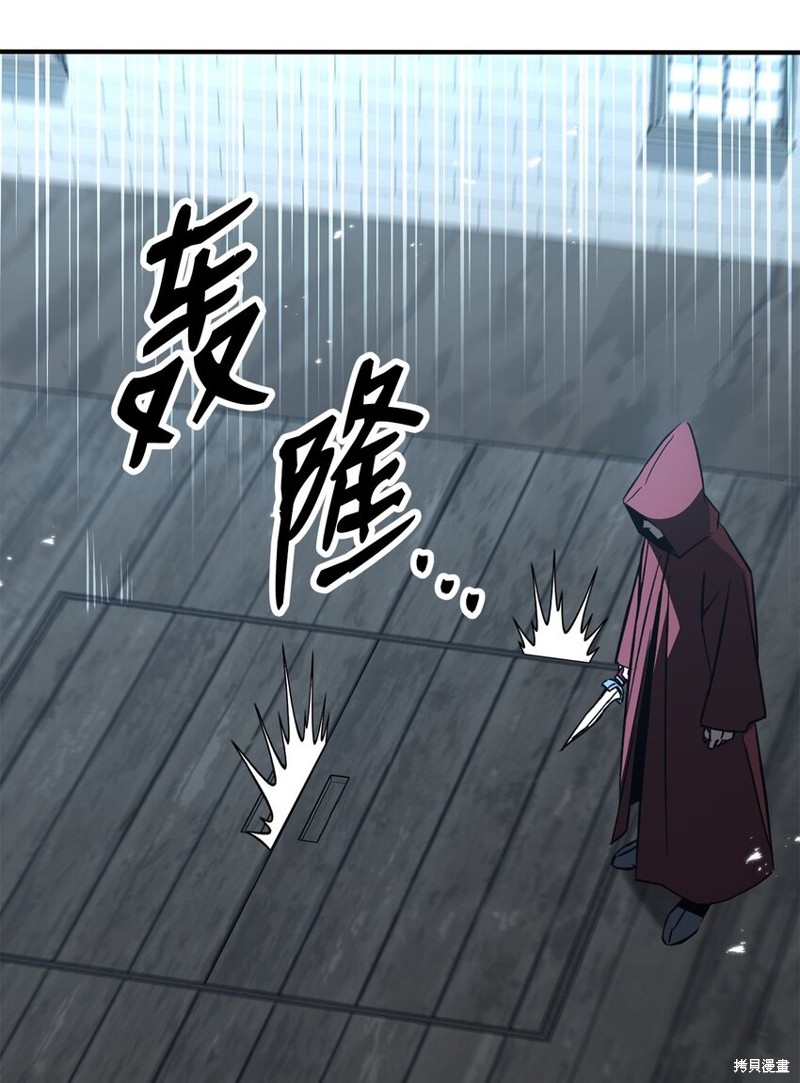 第8话4