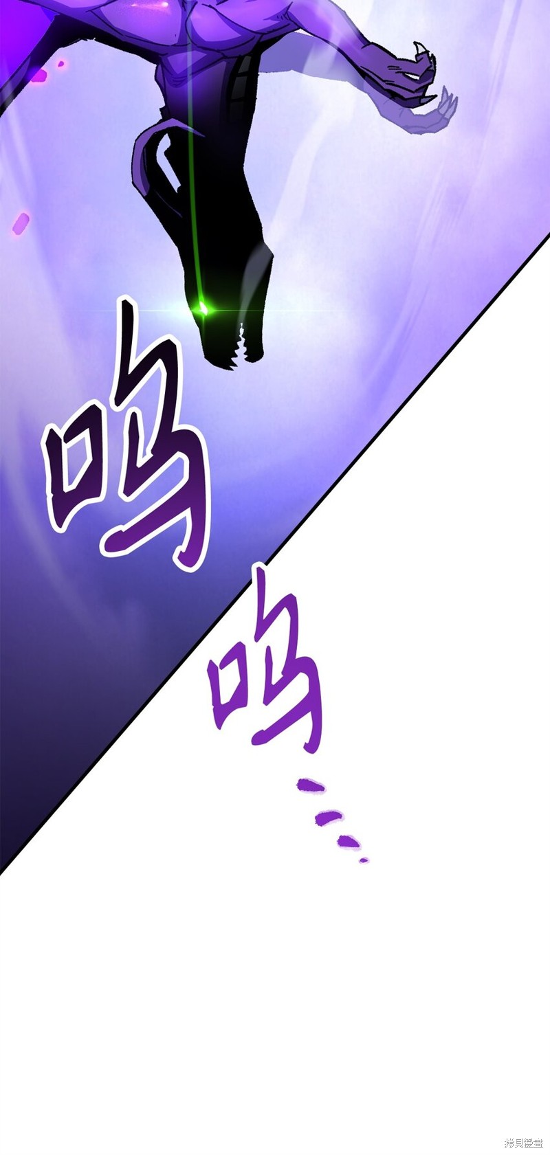 第44话2