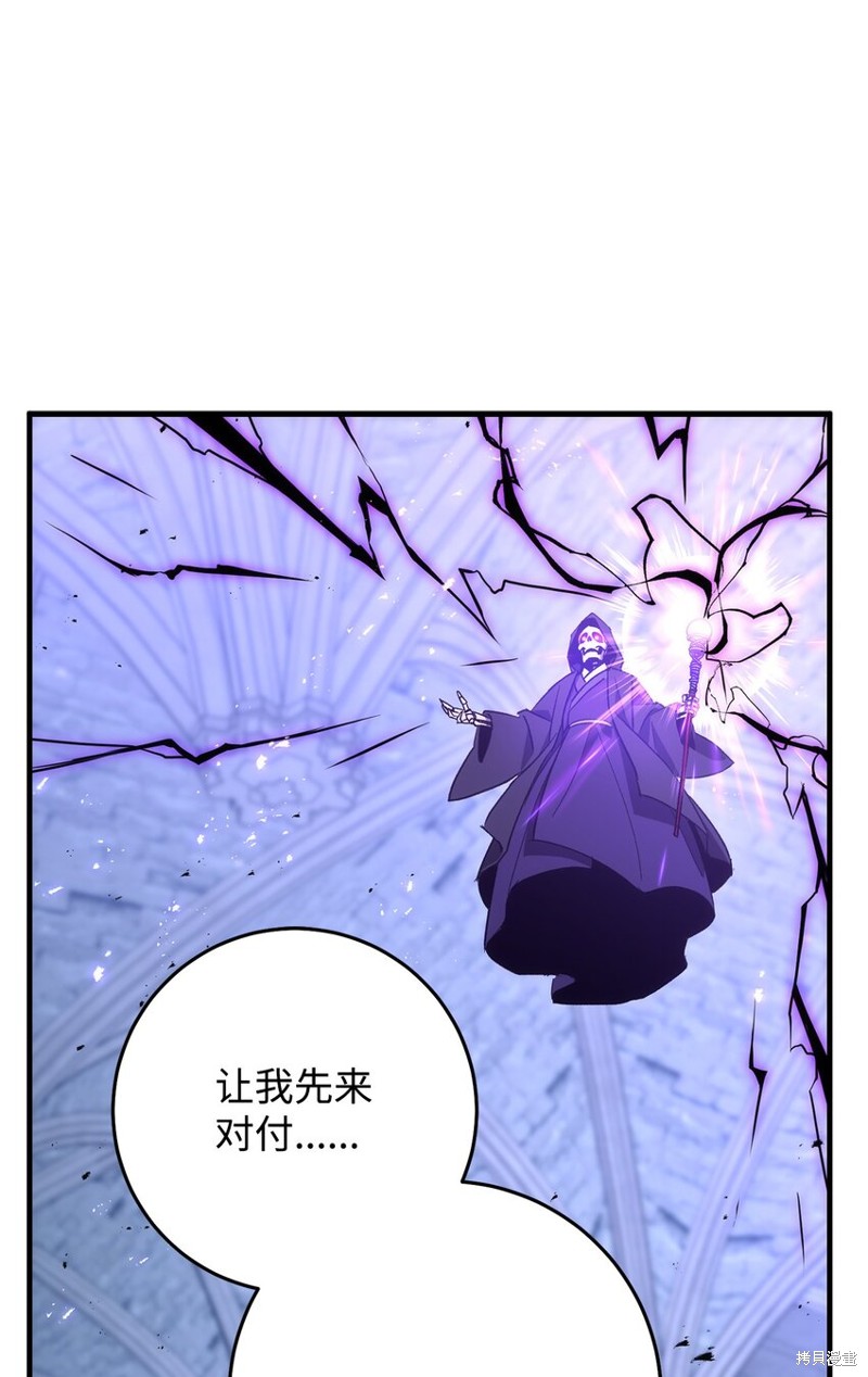 第21话3