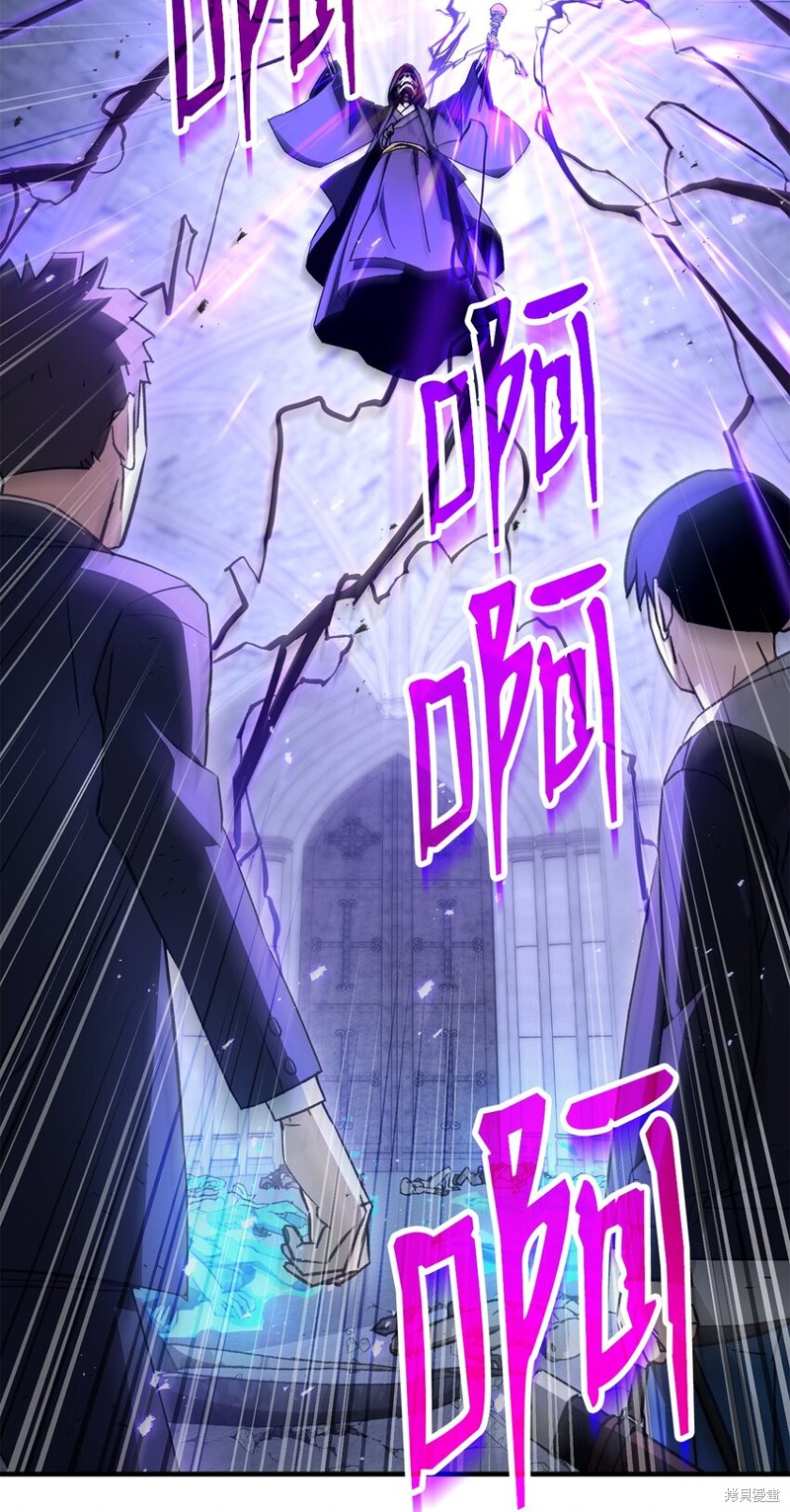 第21话1