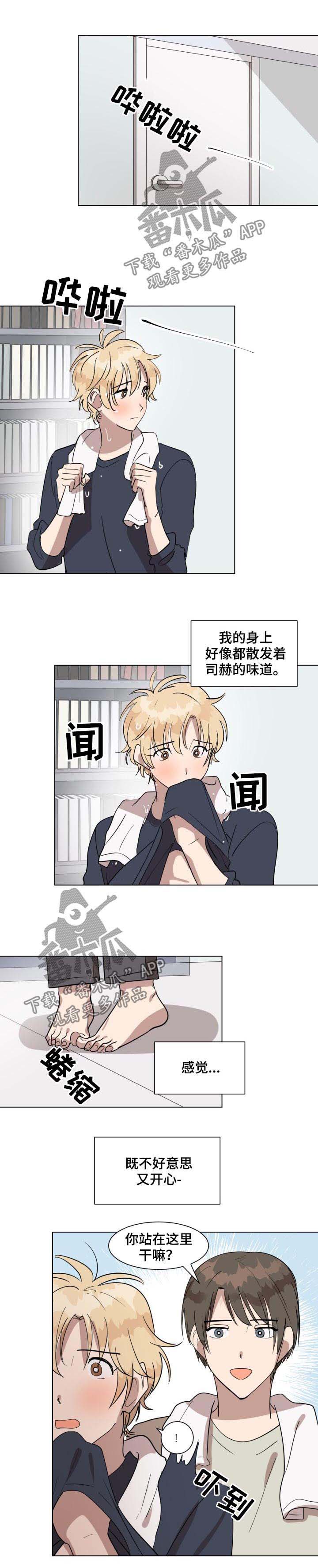 第35章：几岁0