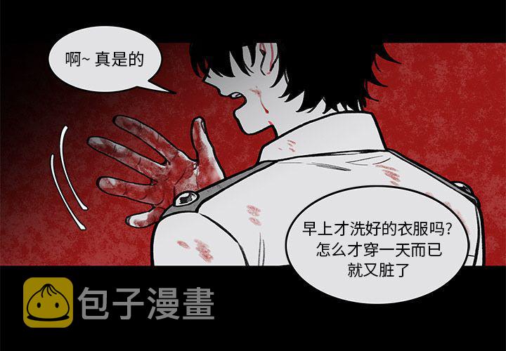 第4话2