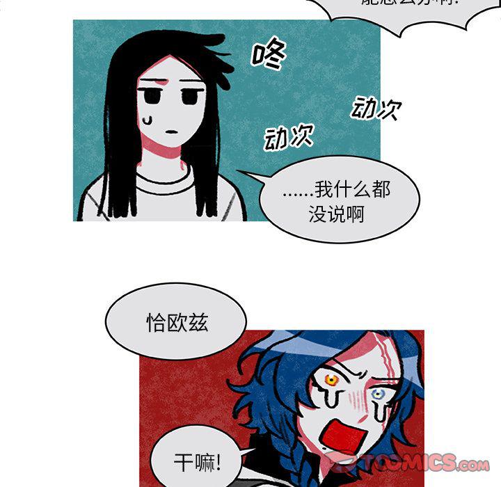 第4话1