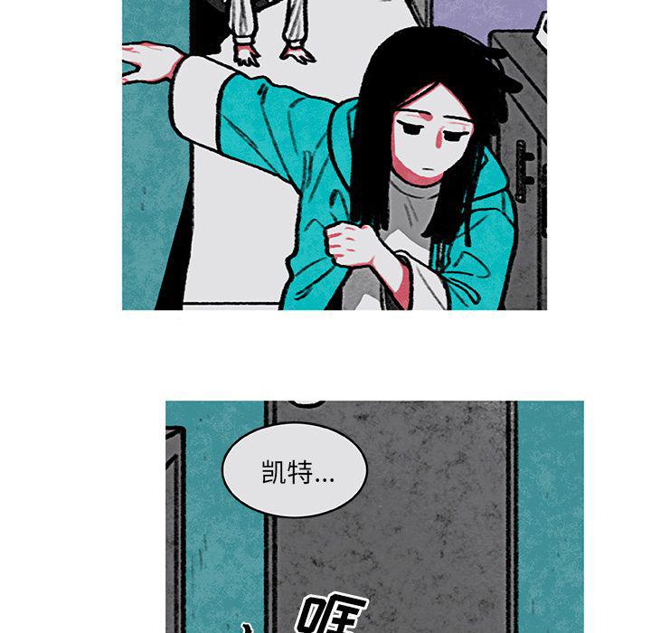 第4话4