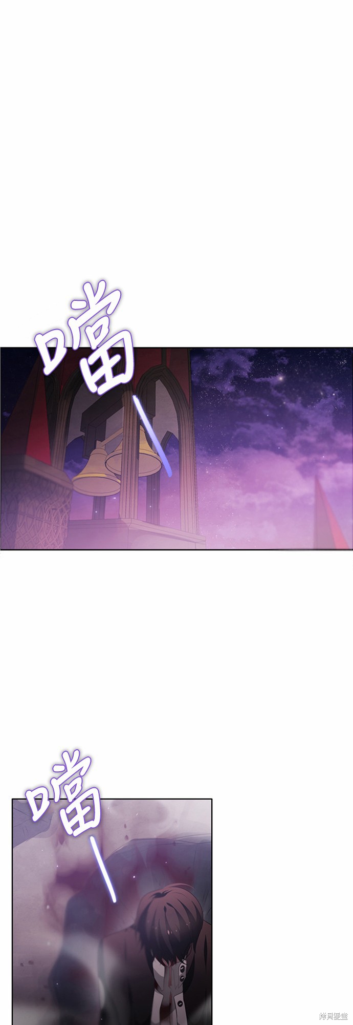 第4话0