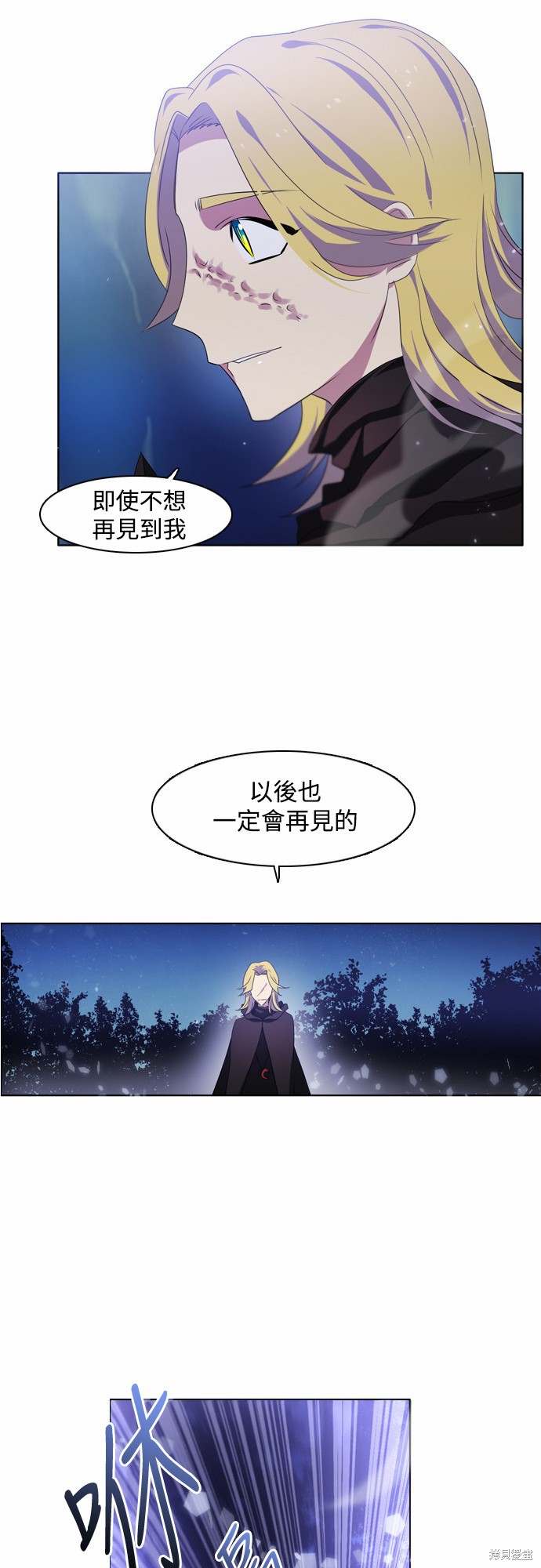 第17话1