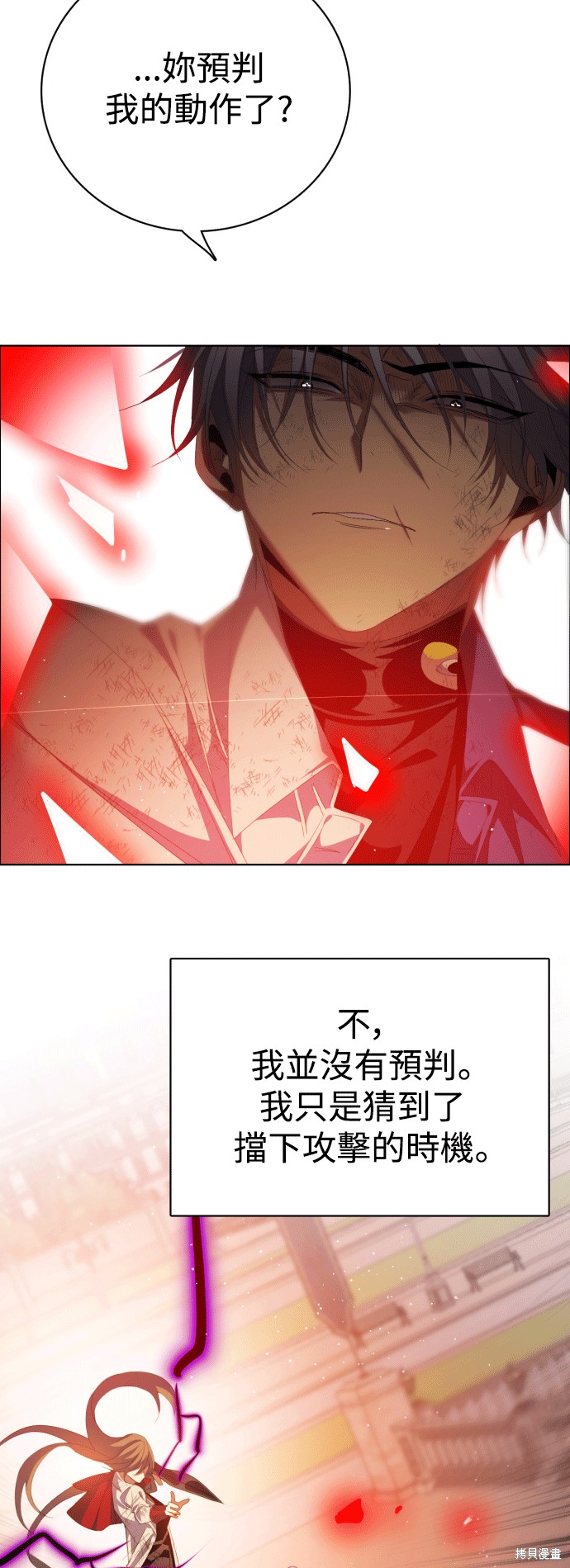 第311话0