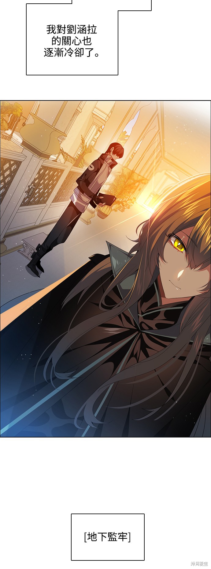 第235话0