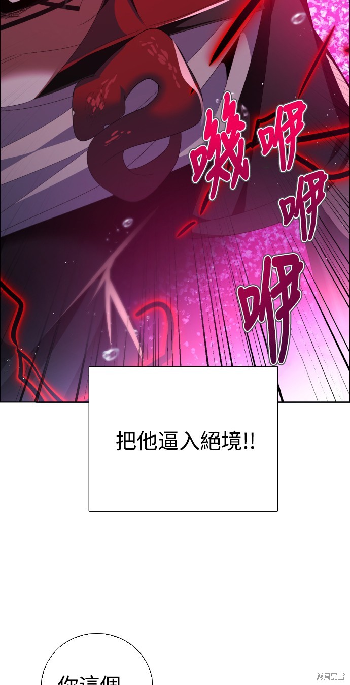 第308话0