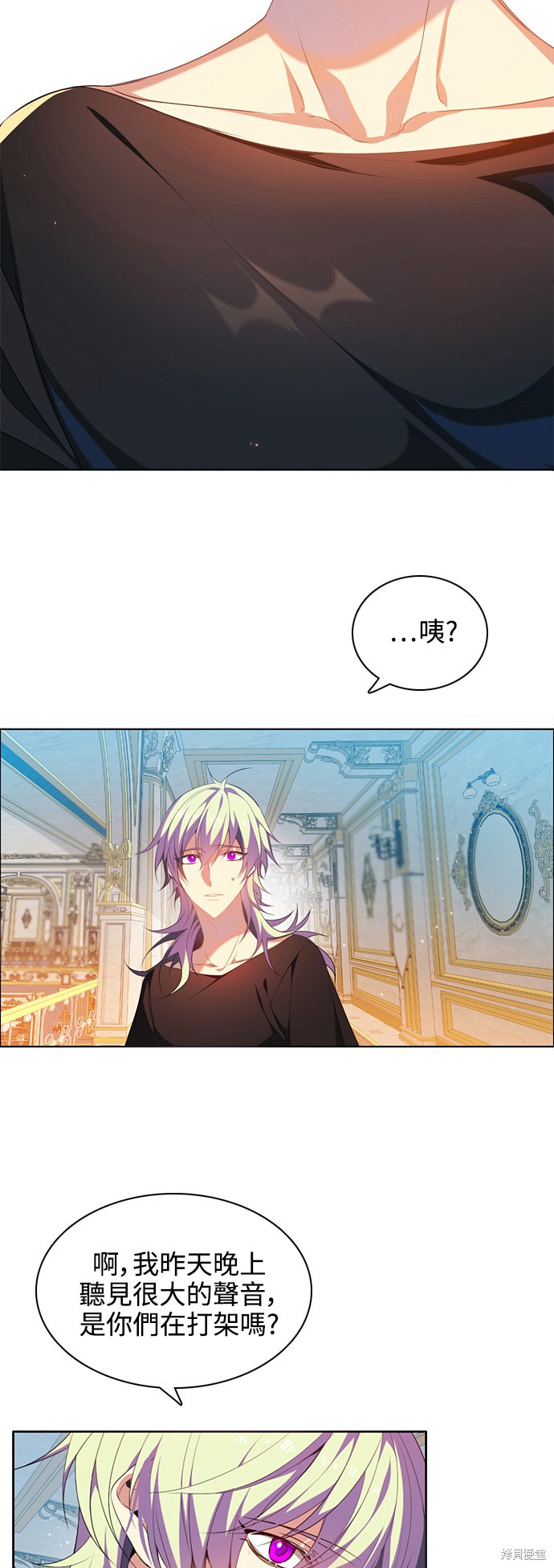 第212话1