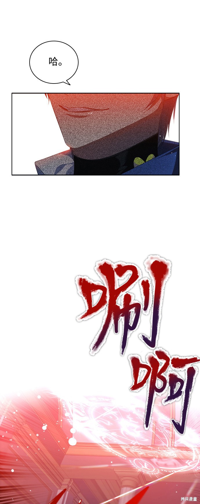 第254话0