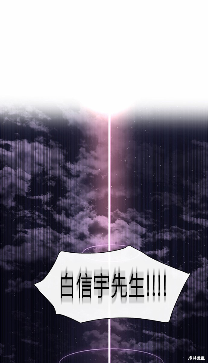 第14话0