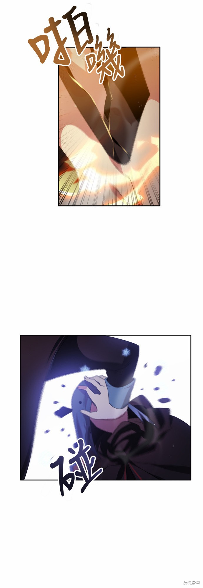 第37话0