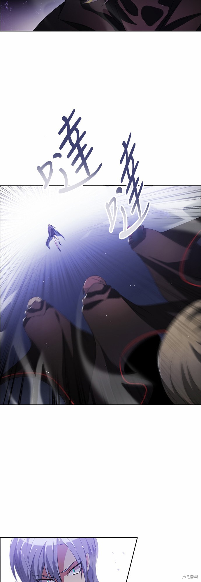第37话3