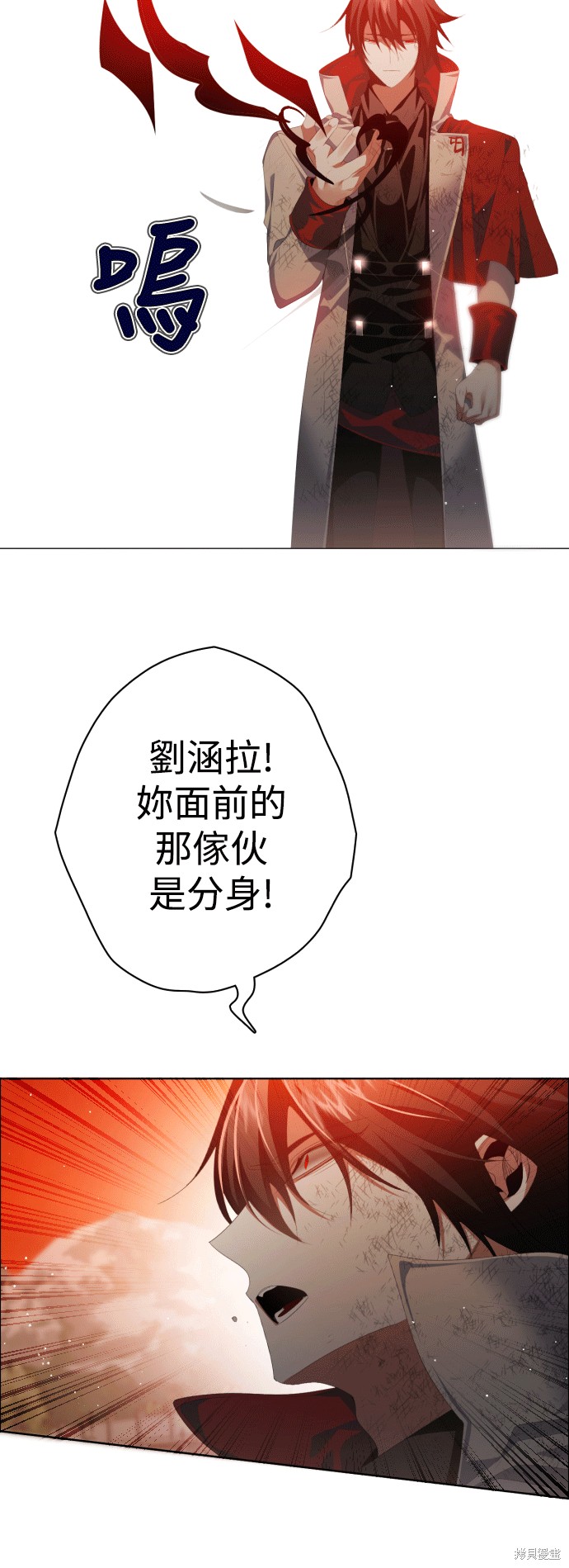 第311话2
