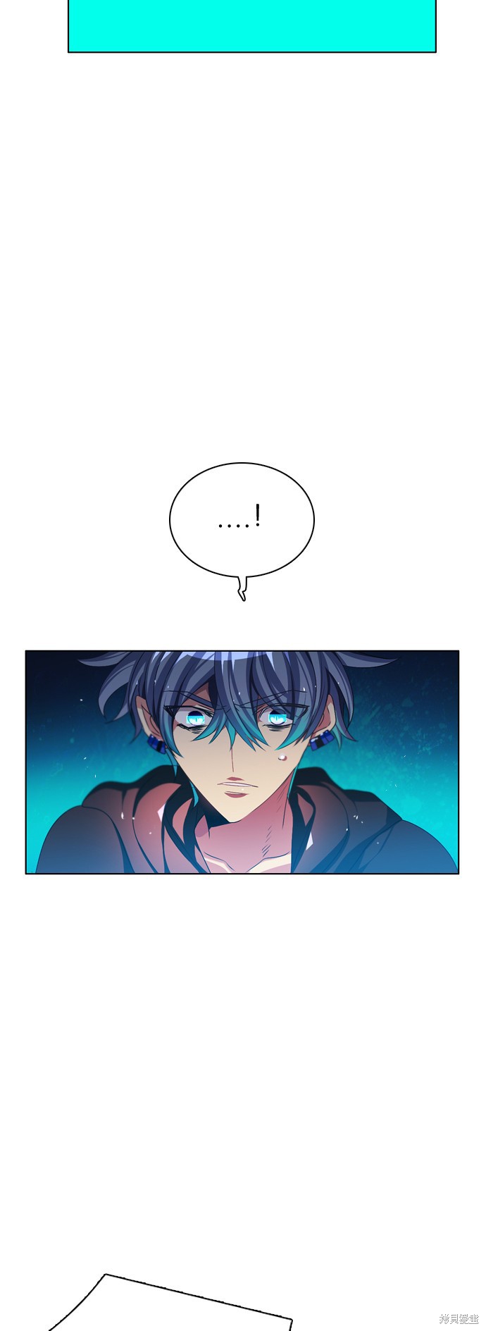 第81话2