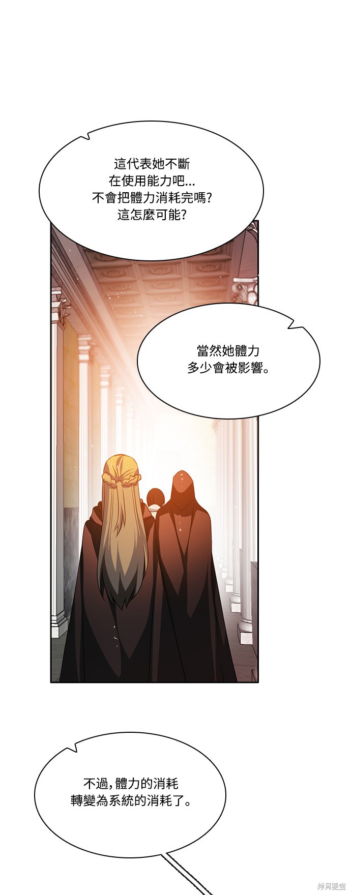 第107话0