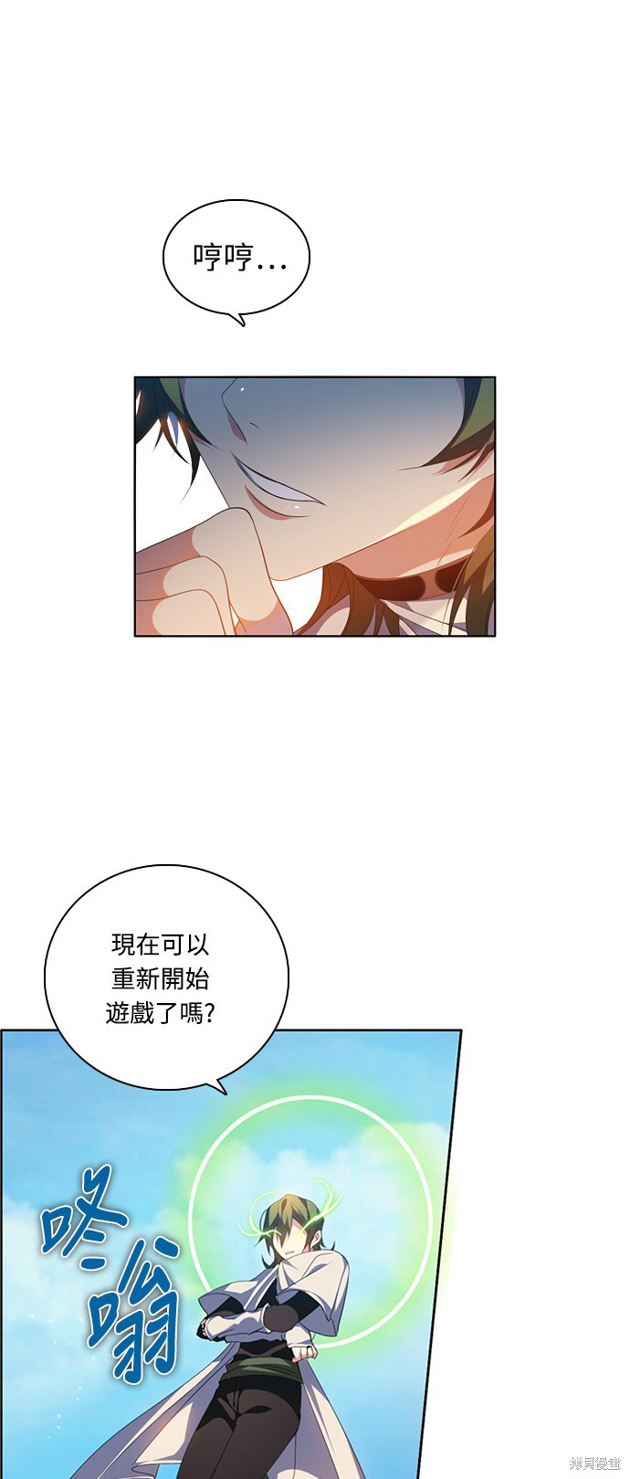第194话0