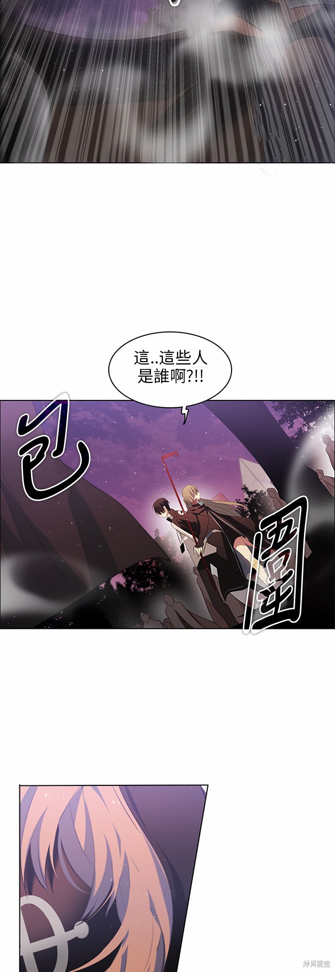 第14话0