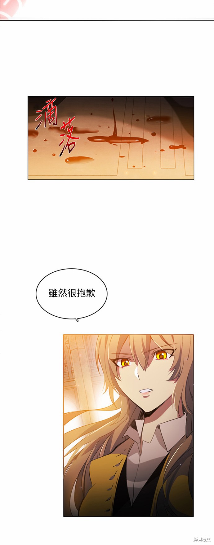 第1话1