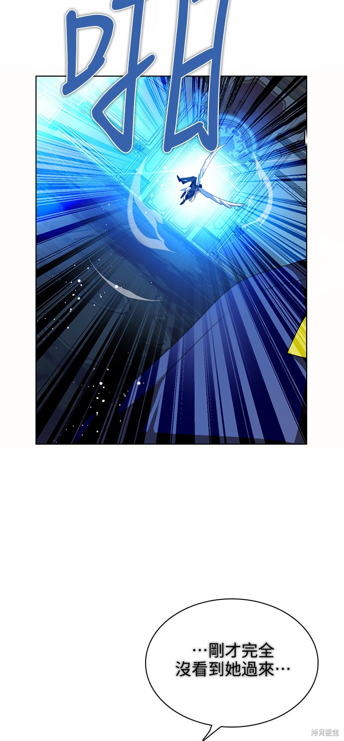 第254话1