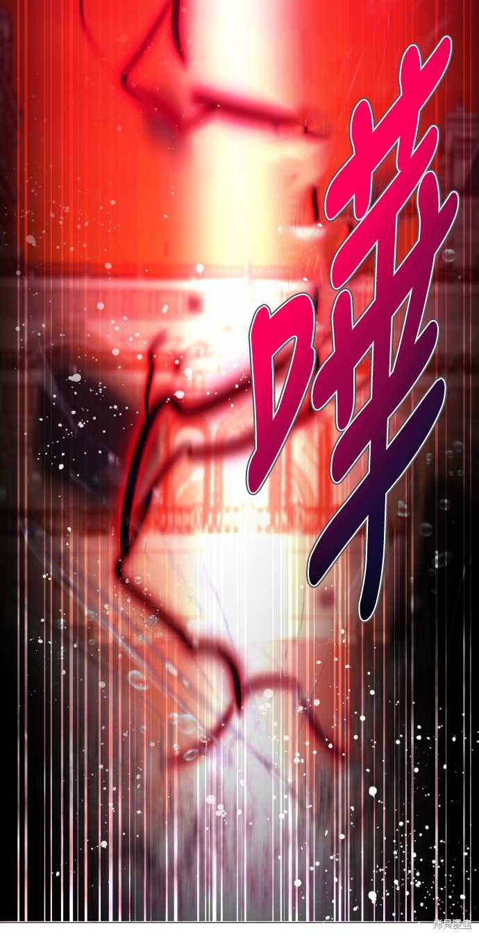 第308话3
