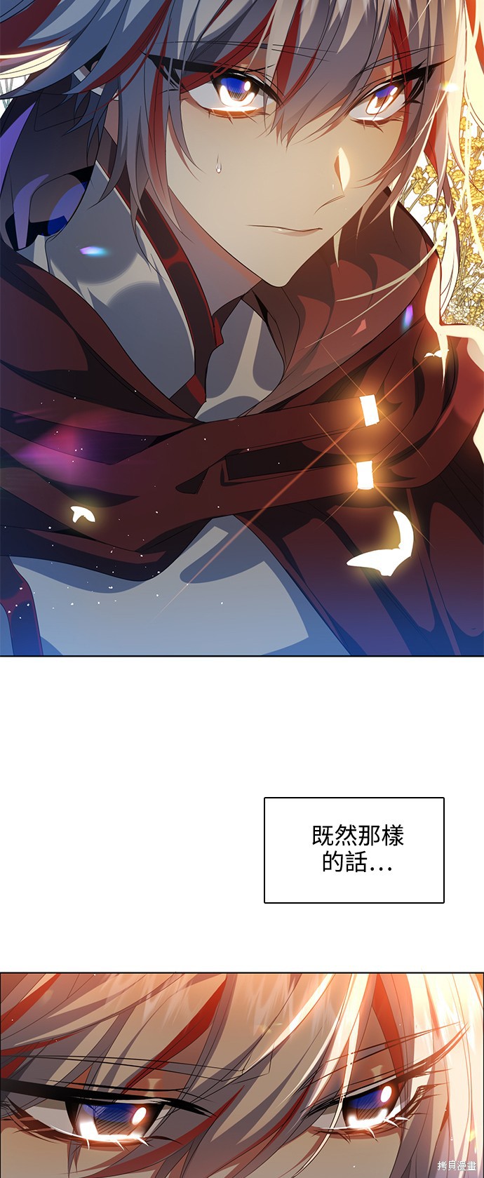 第255话1