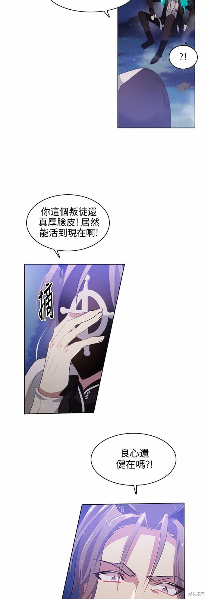 第14话0