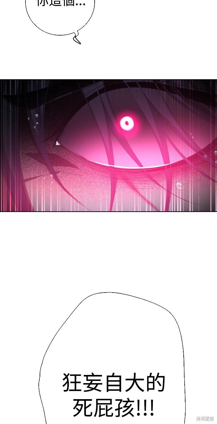 第308话1