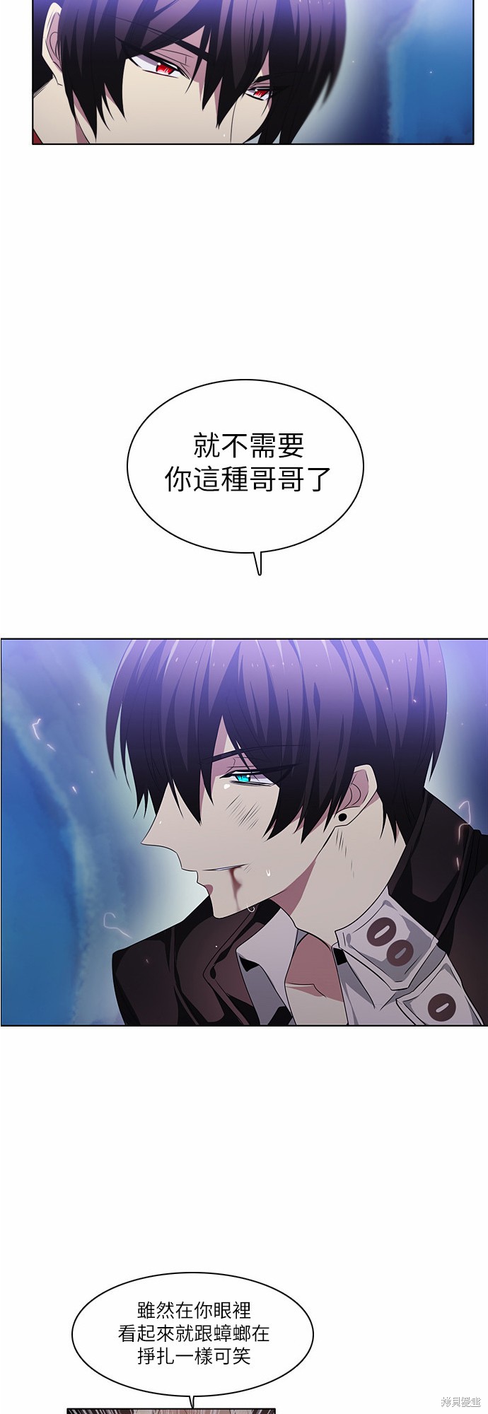 第16话2