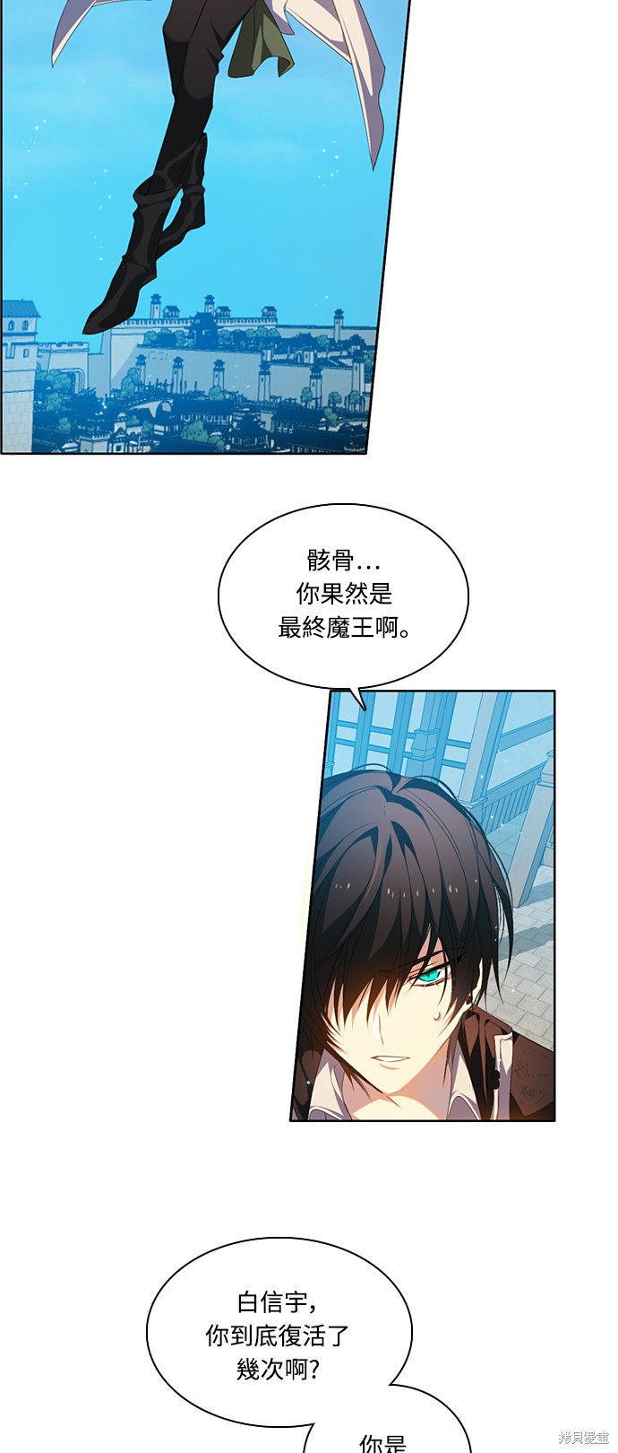 第194话1