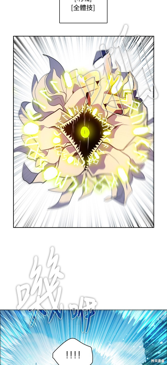 第191话0
