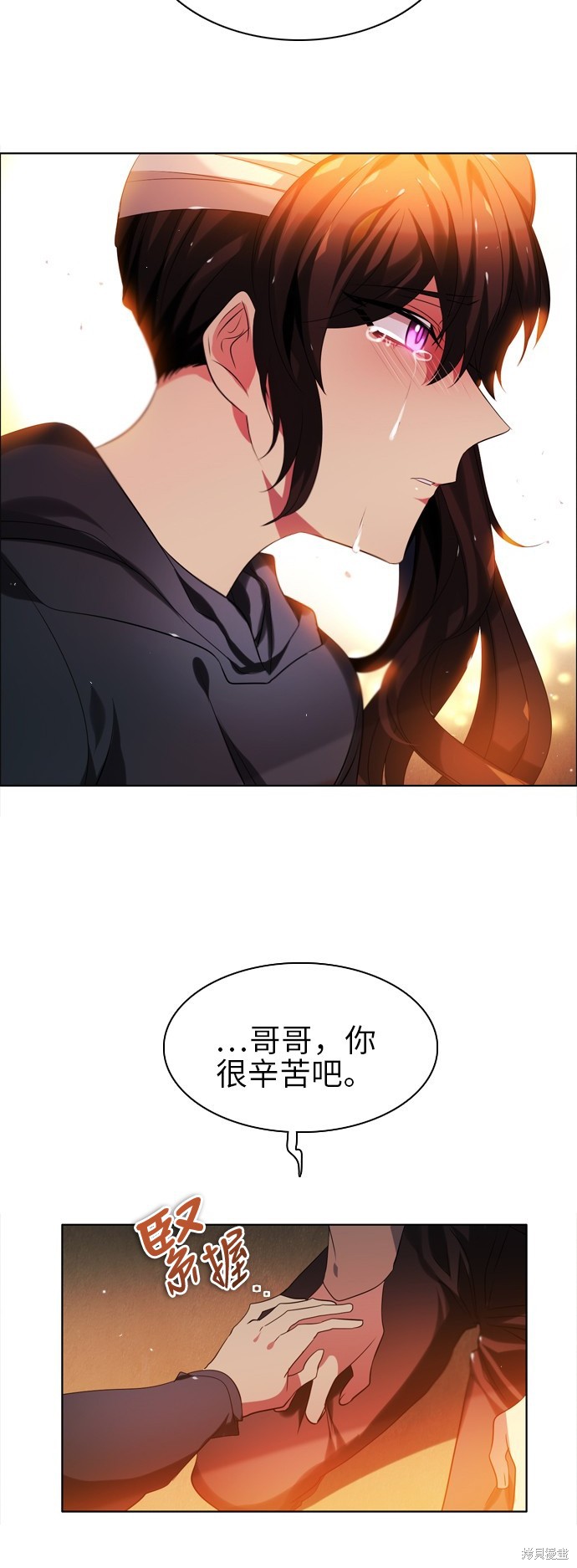 第56话0