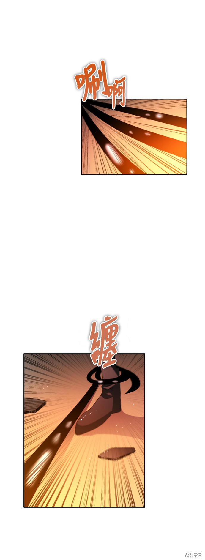 第108话0
