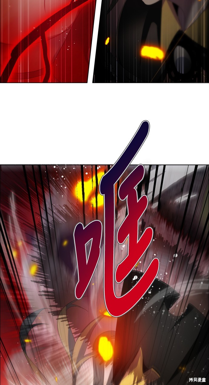 第308话2
