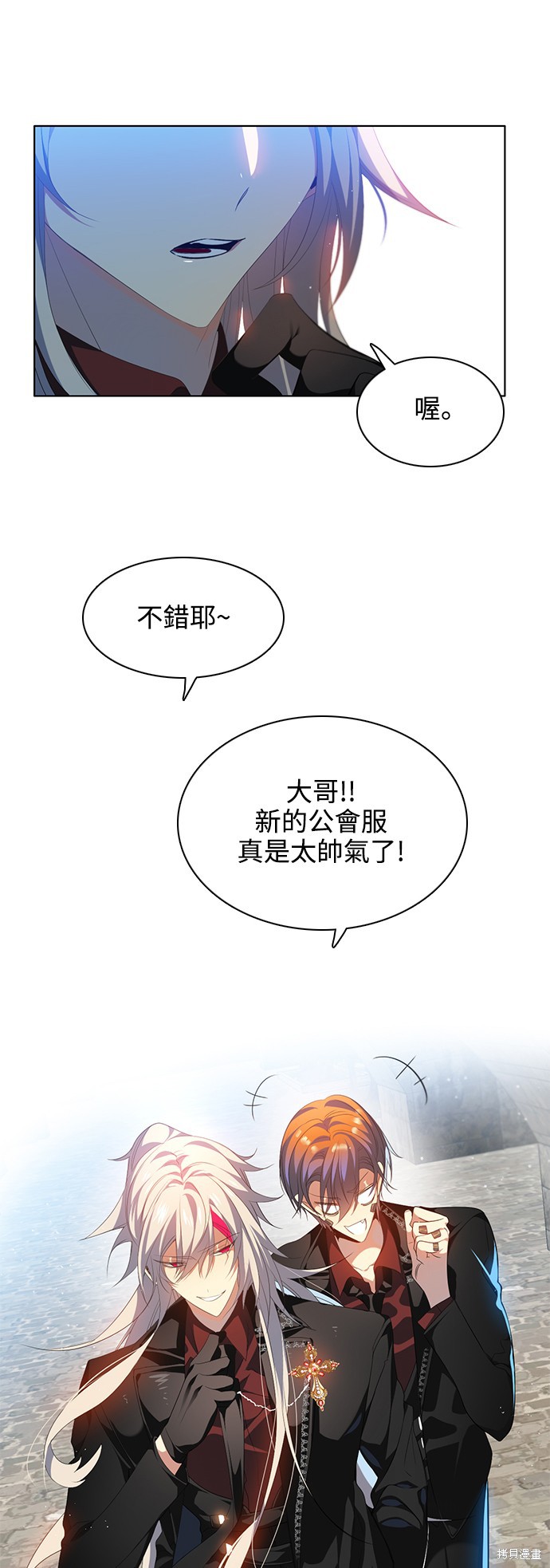 第235话1