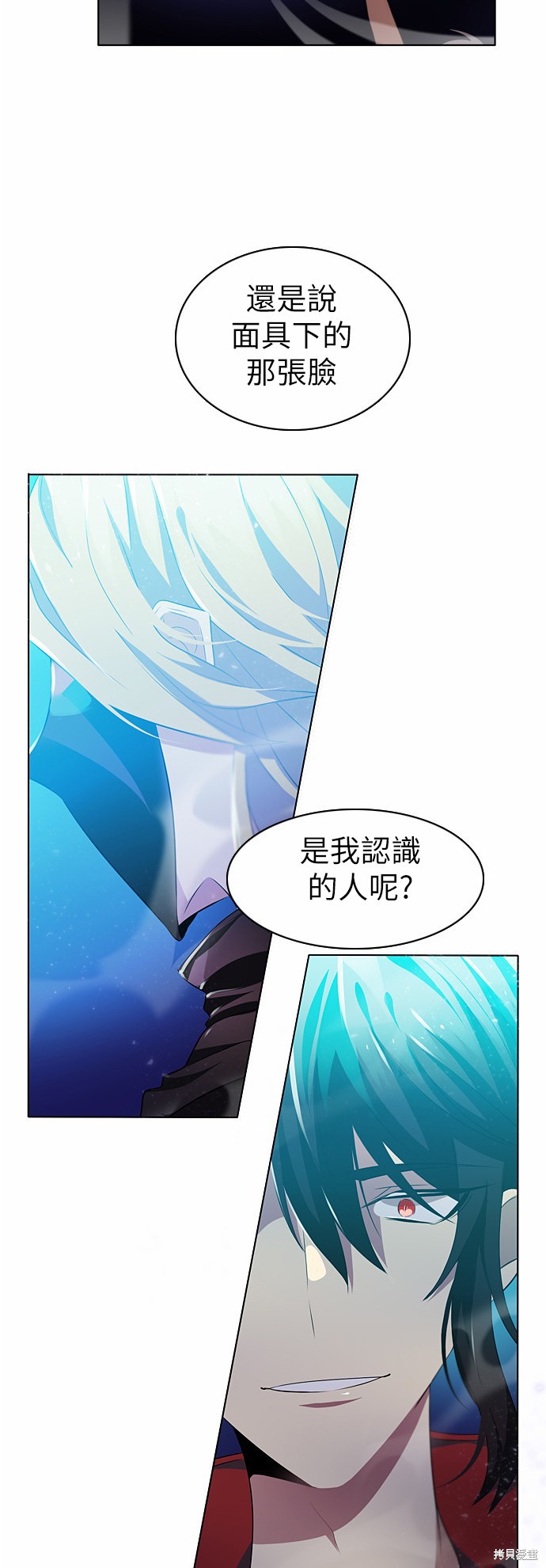 第16话1