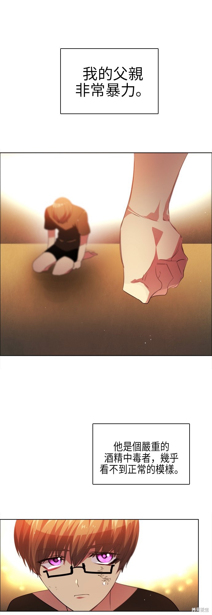 第56话0