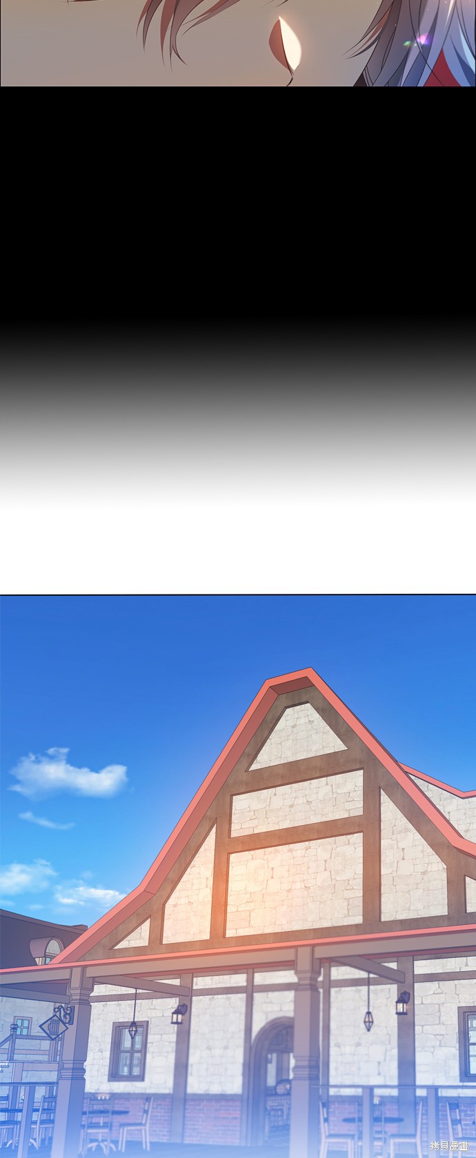 第255话2