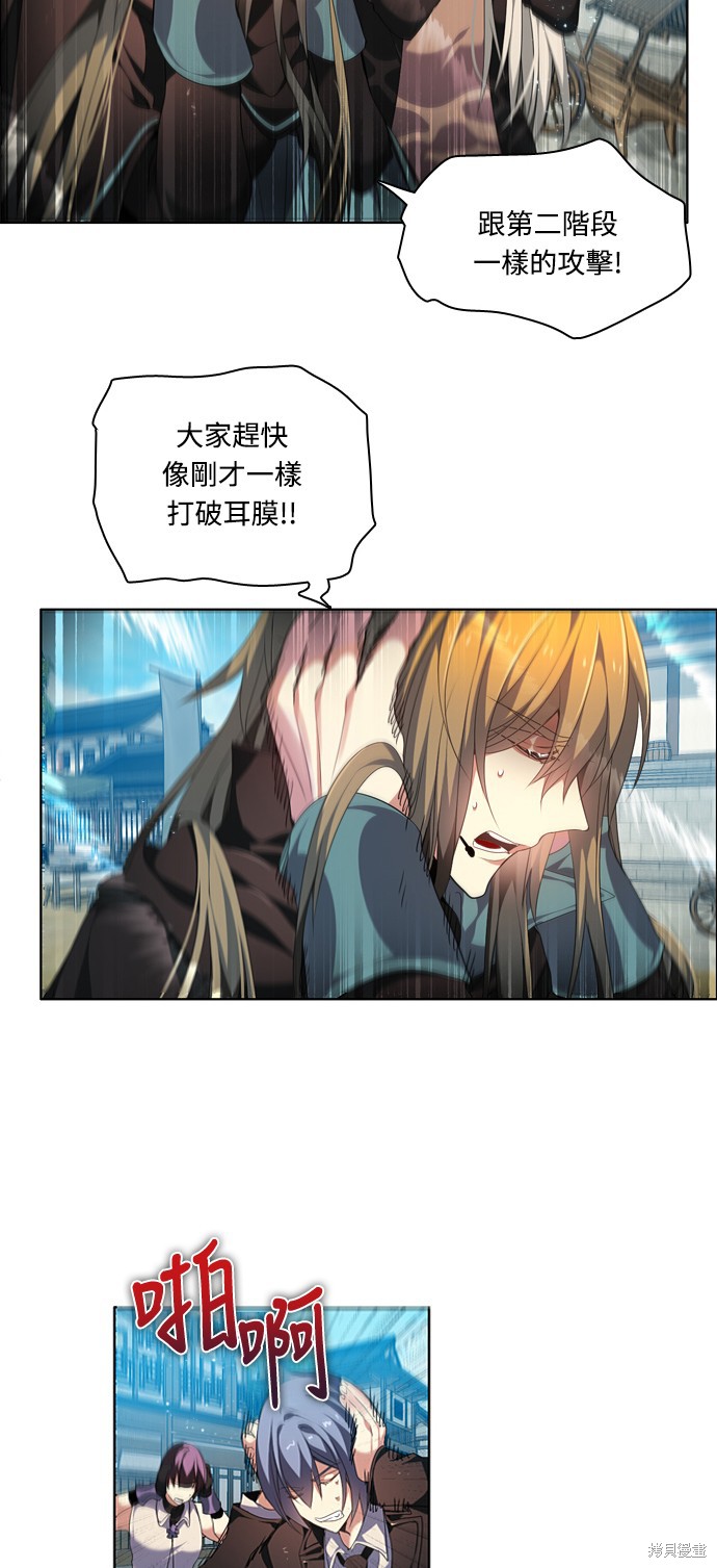 第191话2