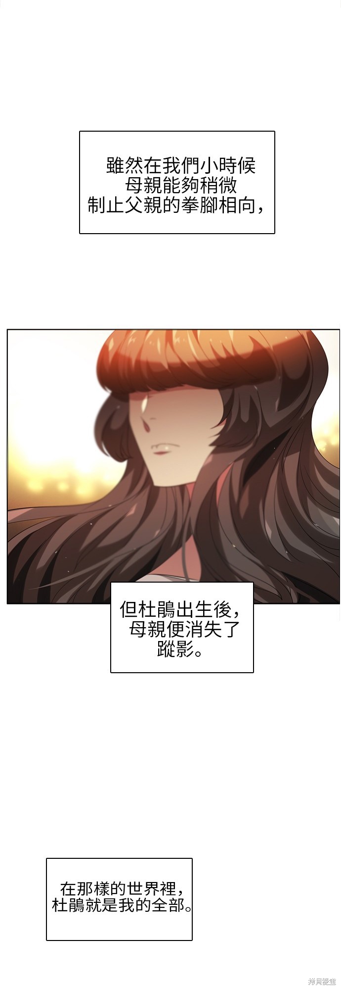 第56话1