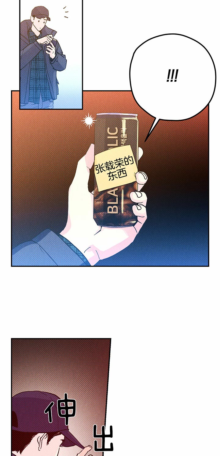 第21话1