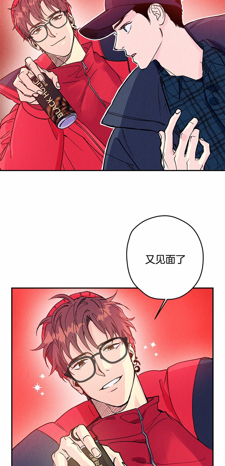 第21话4