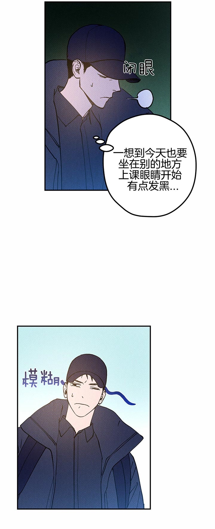 第27话1