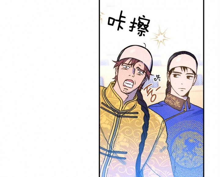 第53话3